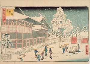 Shiba Jimmei Shrine, sarjasta Famous Places in Edo, 1858 (värillinen puupalikkaprintti)